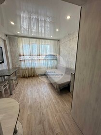 13,2 м², комната 1 550 000 ₽ - изображение 27