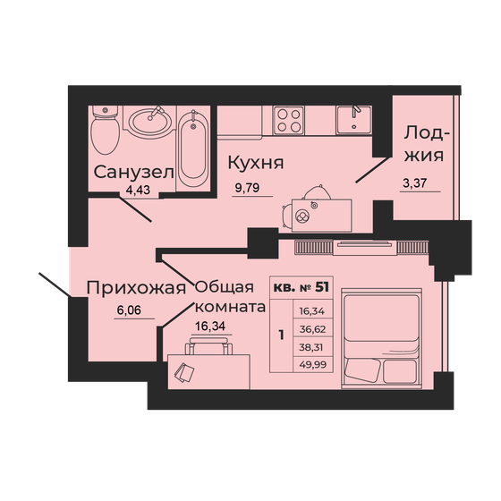 38,3 м², 1-комнатная квартира 3 562 830 ₽ - изображение 1