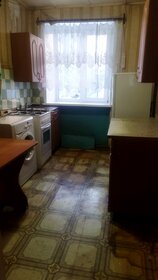 Купить двухкомнатную квартиру с парковкой в ЖК «Ньютон» в Челябинске - изображение 47