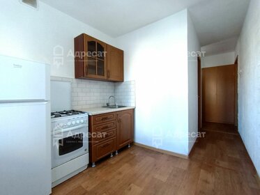 31,8 м², 1-комнатная квартира 2 646 000 ₽ - изображение 34