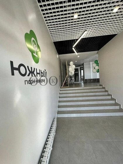 61 м², 2-комнатная квартира 8 050 000 ₽ - изображение 64