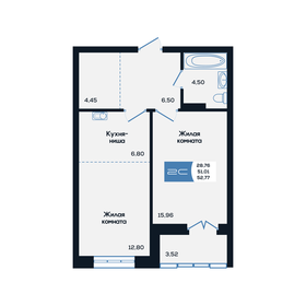 Квартира 52,8 м², 2-комнатная - изображение 1