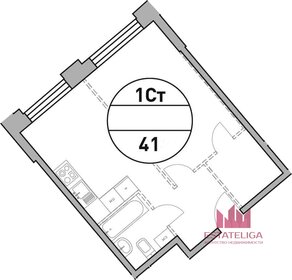 Квартира 41 м², 1-комнатная - изображение 1