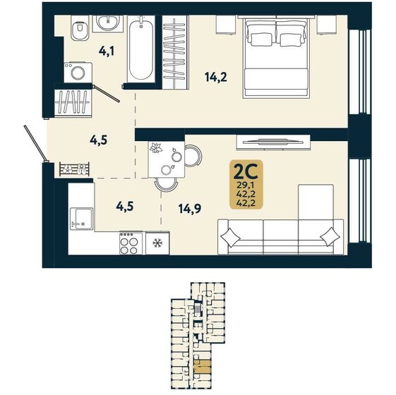 42,2 м², 2-комнатная квартира 6 435 500 ₽ - изображение 1