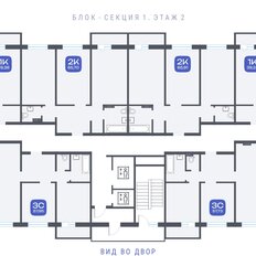 Квартира 39,2 м², 1-комнатная - изображение 2