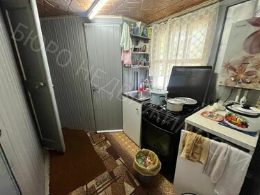 72 м² дом, 4,4 сотки участок 3 200 000 ₽ - изображение 51