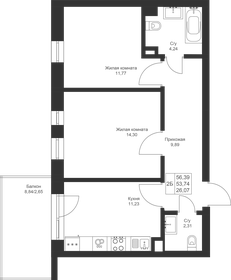 55 м², 2-комнатная квартира 9 240 000 ₽ - изображение 39
