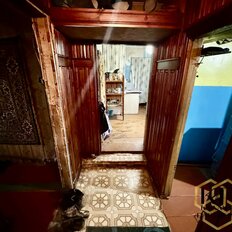 дом + 5,8 сотки, участок - изображение 5