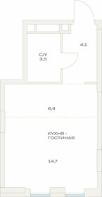 Купить квартиру площадью 70 кв.м. на улице Озёрная в Москве - изображение 2