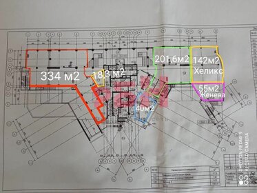 45 м², помещение свободного назначения 45 000 ₽ в месяц - изображение 82