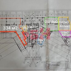 47,1 м², помещение свободного назначения - изображение 5