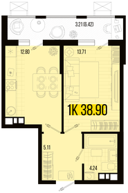 37,4 м², 1-комнатная квартира 4 129 632 ₽ - изображение 21