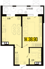 Квартира 38,9 м², 1-комнатная - изображение 1