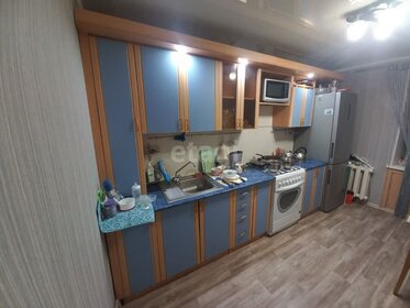 54,4 м², 2-комнатная квартира 4 650 000 ₽ - изображение 23