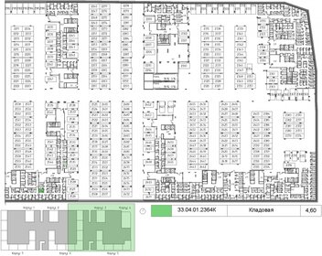 4,6 м², склад 505 172 ₽ - изображение 11