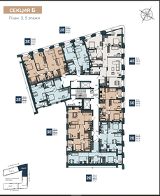 45,3 м², 2-комнатная квартира 4 900 000 ₽ - изображение 73