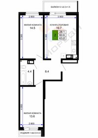 Квартира 67 м², 2-комнатная - изображение 1