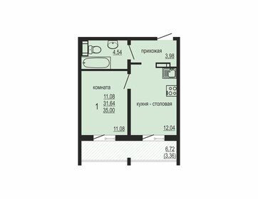 26,4 м², 1-комнатная квартира 2 560 000 ₽ - изображение 7