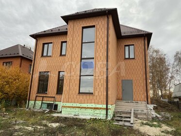 190 м² дом, 8,5 сотки участок 20 000 000 ₽ - изображение 54