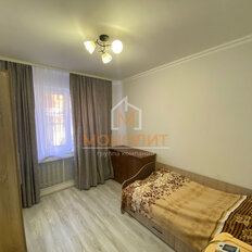 Квартира 85 м², 3-комнатная - изображение 5