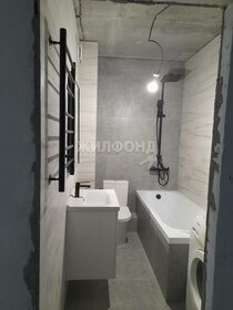 40 м², 2-комнатная квартира 7 280 000 ₽ - изображение 26