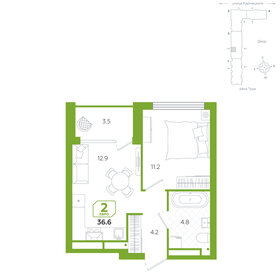 Квартира 36,6 м², 2-комнатная - изображение 1