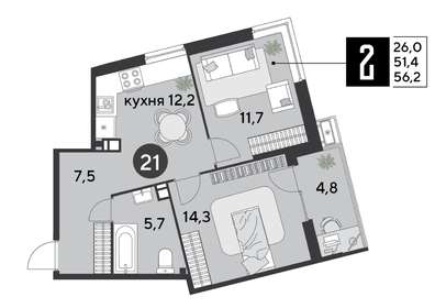 56 м², 2-комнатная квартира 9 100 000 ₽ - изображение 11