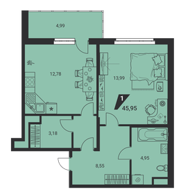 47,6 м², 2-комнатная квартира 5 300 000 ₽ - изображение 67