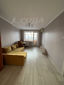 48,5 м², 2-комнатная квартира 30 000 ₽ в месяц - изображение 72