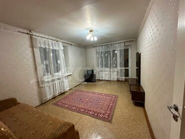 Купить трехкомнатную квартиру в ЖК Magnifika Lifestyle в Санкт-Петербурге и ЛО - изображение 14