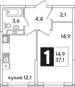 37 м², 1-комнатная квартира 5 700 000 ₽ - изображение 70
