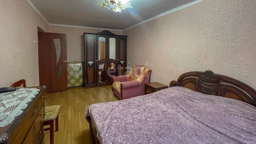 Купить квартиру маленькую на улице Кропоткина в Новосибирске - изображение 3