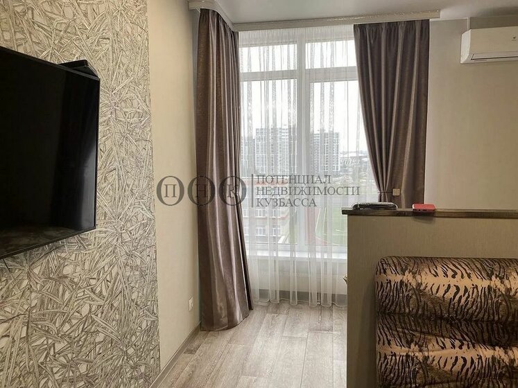 27,1 м², квартира-студия 4 060 000 ₽ - изображение 76