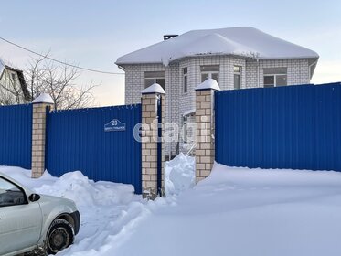 170 м² дом, 8 соток участок 15 300 000 ₽ - изображение 36