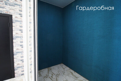 Купить коммерческую недвижимость в Городском округе Нижний Новгород - изображение 25