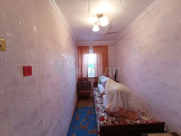 45 м² дом, 12,9 сотки участок 570 000 ₽ - изображение 20