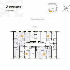 Квартира 106,1 м², 3-комнатная - изображение 2