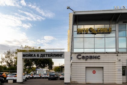 244,6 м², офис 448 433 ₽ в месяц - изображение 93