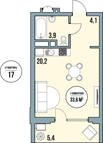 Квартира 37,4 м², студия - изображение 1