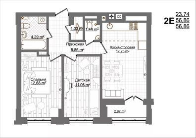 58 м², 3-комнатная квартира 7 600 000 ₽ - изображение 6