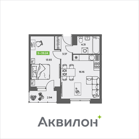 43,4 м², 2-комнатная квартира 4 490 000 ₽ - изображение 48