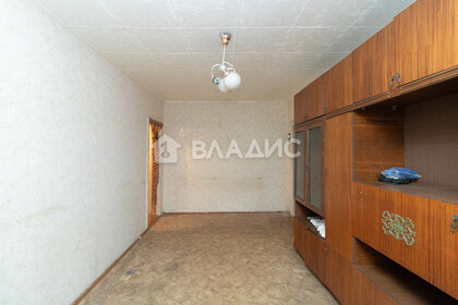 40,5 м², 2-комнатная квартира 4 120 000 ₽ - изображение 54