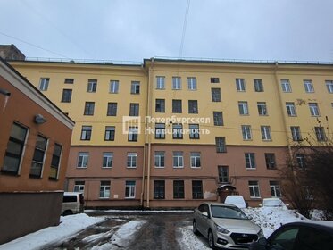 40,8 м², 1-комнатная квартира 18 500 000 ₽ - изображение 87