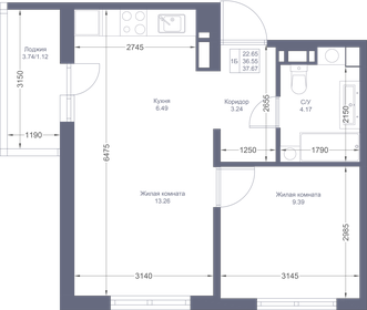 37,7 м², 1-комнатная квартира 7 119 630 ₽ - изображение 55