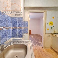 Квартира 18,4 м², 1-комнатная - изображение 1