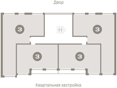 Квартира 110,9 м², 3-комнатная - изображение 2