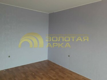 36,9 м², 1-комнатная квартира 3 900 000 ₽ - изображение 39