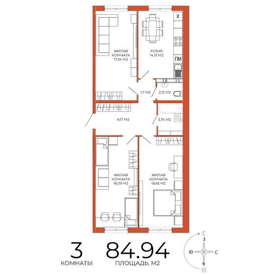 85 м², 3-комнатная квартира 9 089 650 ₽ - изображение 90