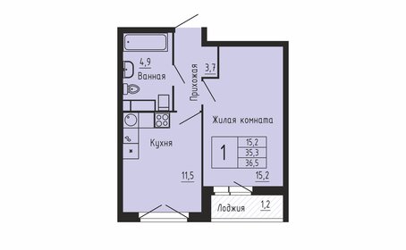 37,1 м², 1-комнатная квартира 5 273 000 ₽ - изображение 25