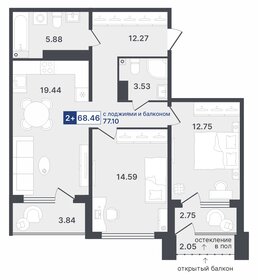 88,4 м², 2-комнатная квартира 10 100 000 ₽ - изображение 47